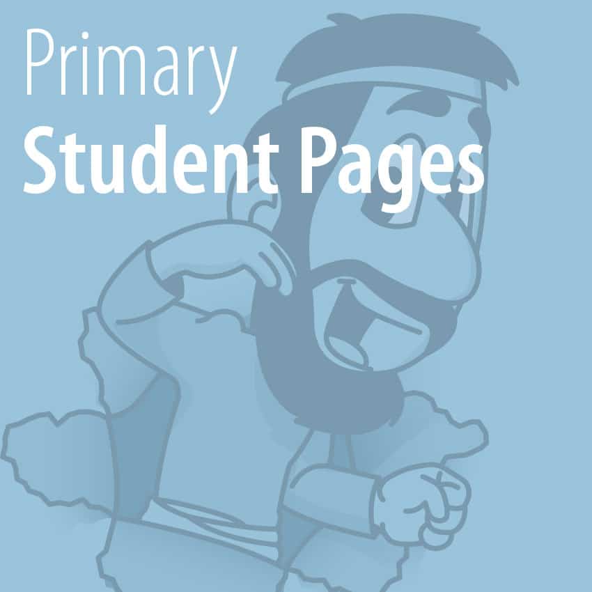 Primary Student Pages tile
